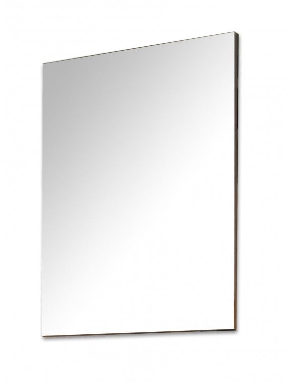 Lustro wiszące Pavo – nowoczesne, uniwersalne, prostokątne, 54×76 cm