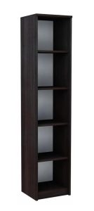 Klasyczny regał na książki wenge – Tymria 3X