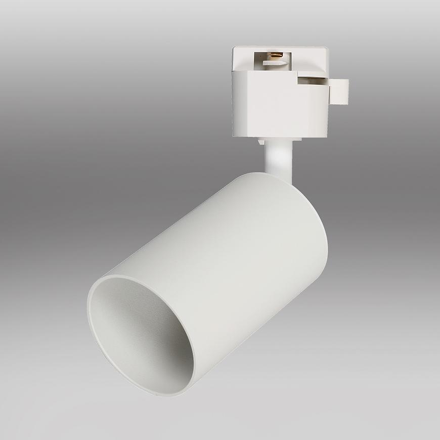 Kinkiet 6962 GU10 BIAŁY K1 – nowoczesny design, biały kolor, źródło światła GU10