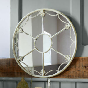 Lustro Soleil Antique