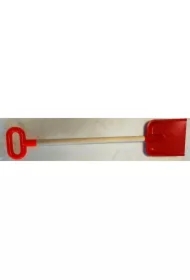 Łopatka 66cm