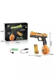 Pistolet na wodę 25cm z akumulatorem MIX