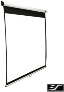 Elite Screens Manual Series (152×152) (JBLGRIP100OLIV)